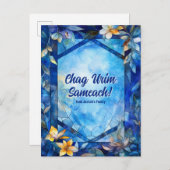 Custom text Happy Hanukkah, Buntglas Postkarte (Vorne/Hinten)