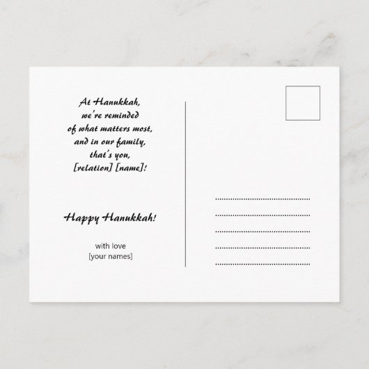 Custom text Happy Hanukkah, Buntglas Postkarte (Rückseite)