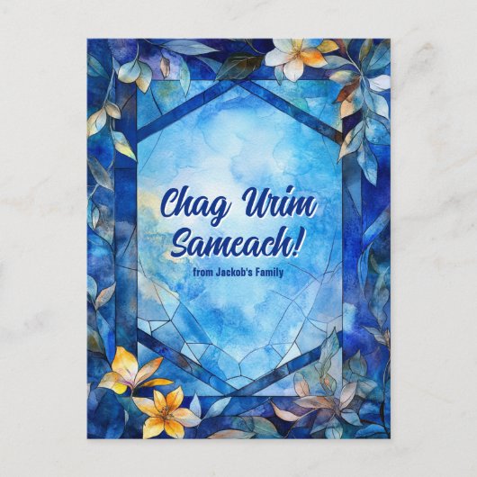 Custom text Happy Hanukkah, Buntglas Postkarte (Vorderseite)