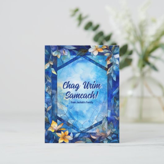 Custom text Happy Hanukkah, Buntglas Postkarte (Stehend Vorderseite)