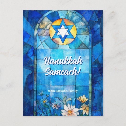 Custom text Happy Hanukkah, Buntglas Postkarte (Vorderseite)