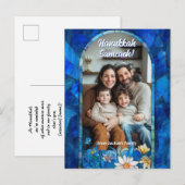 Custom text Happy Hanukkah, Buntglas Postkarte (Vorne/Hinten)