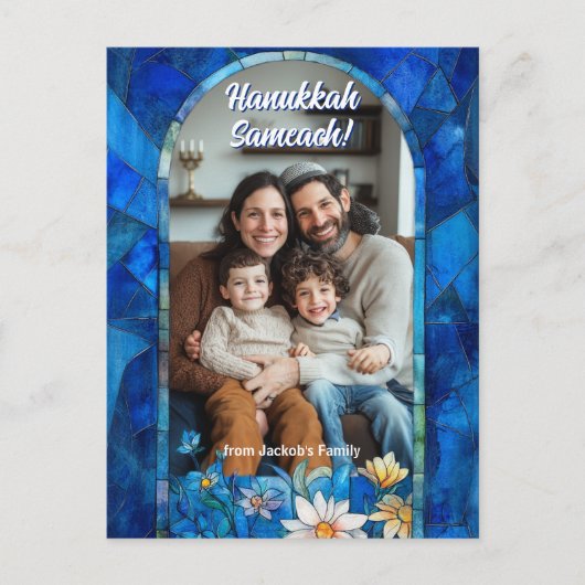 Custom text Happy Hanukkah, Buntglas Postkarte (Vorderseite)