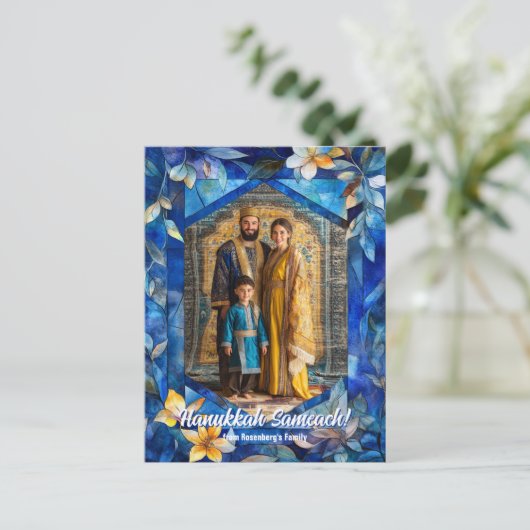 Custom text Happy Hanukkah, Buntglas Postkarte (Stehend Vorderseite)