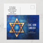 Custom text Happy Hanukkah ✡️, Star von David Postkarte (Vorne/Hinten)