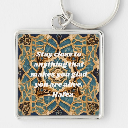 Custom Text Khatam Marquetry iranische Kunstgesche Schlüsselanhänger (Vorne)