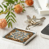 Custom Text Khatam Marquetry Persische Kunstgesche Schlüsselanhänger (Seite)