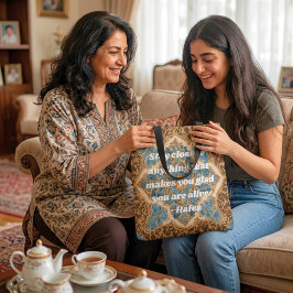 Custom Text Khatam Marquetry Persische Kunstgesche Tasche