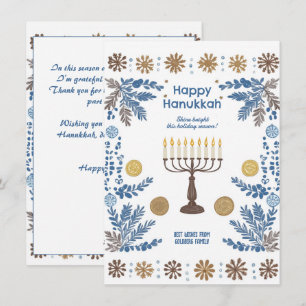 Custom text "Luminous Festival of Lights Feiertagskarte