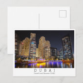 Custom text, marina by night, Dubai, VAE Postkarte (Vorne/Hinten)