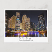 Custom text, marina by night, Dubai, VAE Postkarte (Vorderseite)