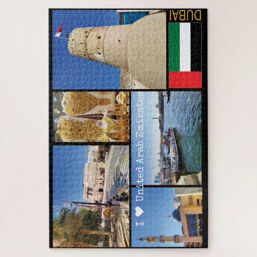 Custom text, old Dubai, Deira Puzzle (Vertikal)
