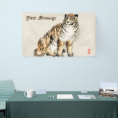 Custom Tiger von Kōno Bairei japanische Illustrati Banner (Messeveranstaltung)