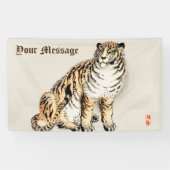 Custom Tiger von Kōno Bairei japanische Illustrati Banner (Horizontal)