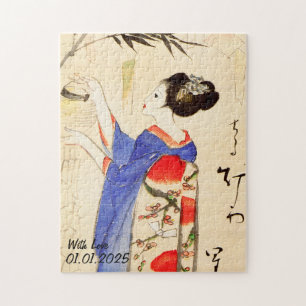 Custom Vintag Ästhetik Japan Kimono Illustration Puzzle