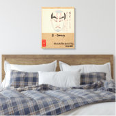 Custom Vintag Ästhetik Whimsiki Japanisch Kabuki Leinwanddruck (Insitu (Schlafzimmer))