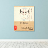 Custom Vintag Ästhetik Whimsiki Japanisch Kabuki Leinwanddruck (Insitu (Holzboden))