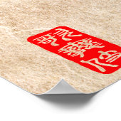 Custom Vintag Ästhetik Whimsiki Japanisch Kabuki Poster (Ecke)