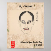 Custom Vintag Ästhetik Whimsiki Japanisch Kabuki Poster (Vorne)