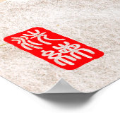 Custom Vintag Ästhetik Whimsiki Japanisch Kabuki Poster (Ecke)