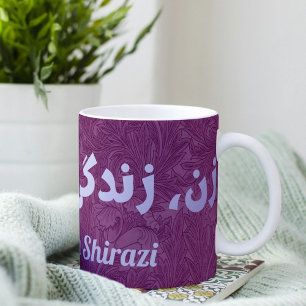 Custom Vintag Floral Zan Zendegi Azadi Persian Tasse