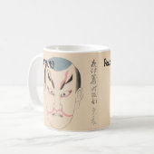 Custom Vintag Japanisch Kabuki Ästhetik Funny Kaffeetasse (Vorderseite Links)