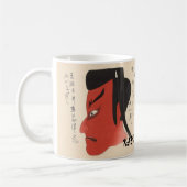 Custom Vintag Japanisch Kabuki Ästhetik Funny Kaffeetasse (Links)