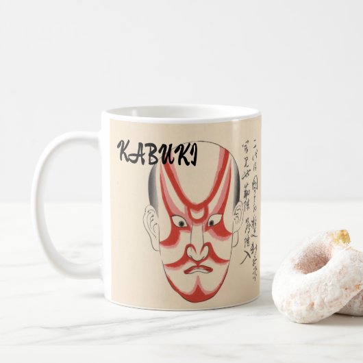 Custom Vintag Japanisch Kabuki Ästhetik Funny Kaffeetasse (Mit Donut)
