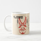 Custom Vintag Japanisch Kabuki Ästhetik Funny Kaffeetasse (Links)