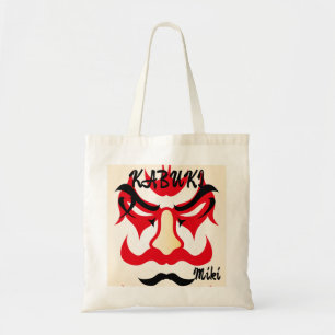 Custom Vintag Japanisch Kabuki Ästhetik Funny Red Tragetasche