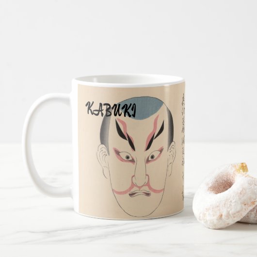 Custom Vintag Kabuki Ästhetik Funny Japanisch Kaffeetasse (Mit Donut)
