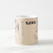 Custom Vintag Kabuki Ästhetik Funny Japanisch Kaffeetasse (Mittel)