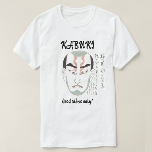 Custom Vintage Aesthetic Japanese Kabuki Art T-Shirt (Design vorne)