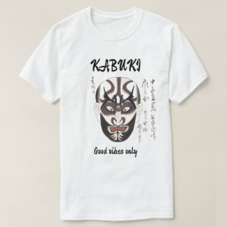 Custom Vintage Aesthetic Japanese Kabuki Art  T-Shirt