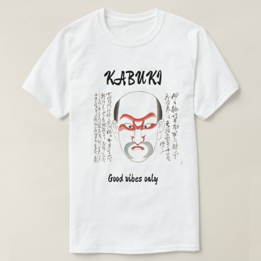 Custom Vintage Aesthetic Japanese Kabuki Art T-Shirt (Design vorne)