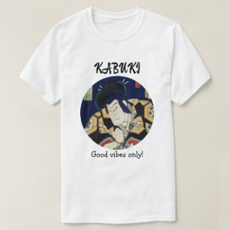 Custom Vintage Aesthetic Japanese Kabuki Theater T-Shirt