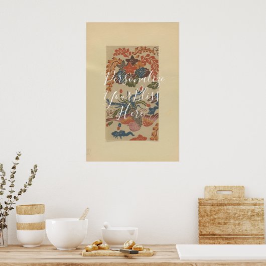 ※CUSTOM Vintage Okinawan Bingata Pattern Print Poster (Küche)