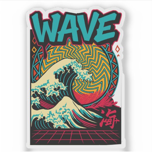 Custom Vinyl Decals | Aufkleber für Auto und Wand (Vorderseite)