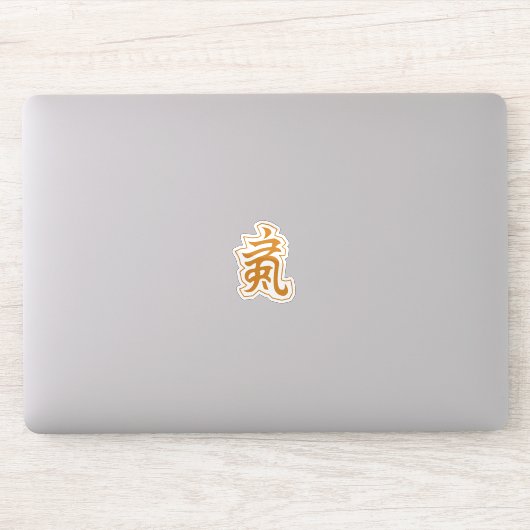 Custom Vinyl Stickers | Fahrzeug und Laptop Aufkleber (Computer)