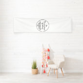 Custom Wedding Welcome Sign 10'x2.5' Vinyl Banner (InSitu)