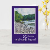 Custom Welsh Greeting Birthday Card: Fluss Usk Karte (Gelbe Blume)