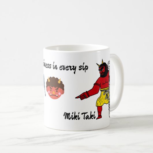 Custom Whimsical Funny Japanisch Kanji Kalligraphi Kaffeetasse (VorderseiteRechts)