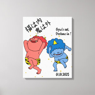 Custom Whimsical Funny Japanisch Kanji Kalligraphi Leinwanddruck