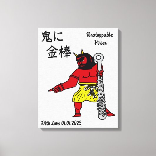 Custom Whimsical Funny Japanisch Kanji Kalligraphi Leinwanddruck (Vorderseite)