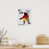 Custom Whimsical Funny Japanisch Kanji Kalligraphi Poster (Küche)