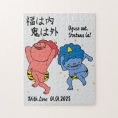 Custom Whimsical Funny Japanisch Kanji Kalligraphi Puzzle (Vertikal)