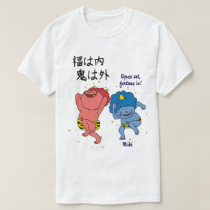 Custom Whimsical Funny Japanisch Kanji Kalligraphi T-Shirt