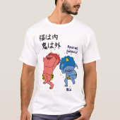 Custom Whimsical Funny Japanisch Kanji Kalligraphi T-Shirt (Vorderseite)