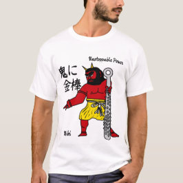 Custom Whimsical Funny Japanisch Kanji Kalligraphi T-Shirt