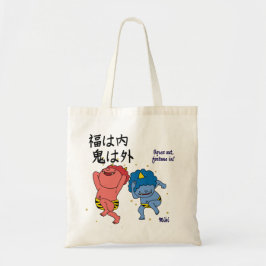 Custom Whimsical Funny Japanisch Kanji Kalligraphi Tragetasche